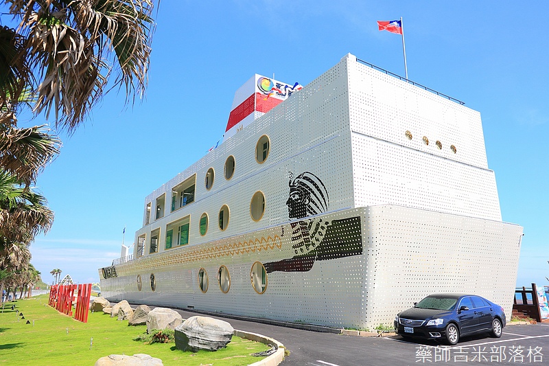 北海岸最美景觀餐廳，獨特遊輪主題餐廳，品嘗優質北海岸下午茶。石門景觀餐廳及唯一主題餐廳，讓您渡過最悠閒北海岸下午茶時光!