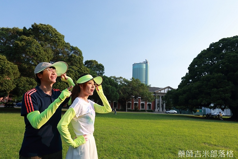 Sun_Soul_083.jpg Sun_Soul_083.jpg