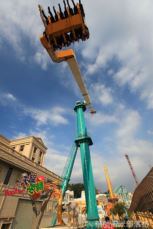 E-DA_Theme_Park_026.jpg