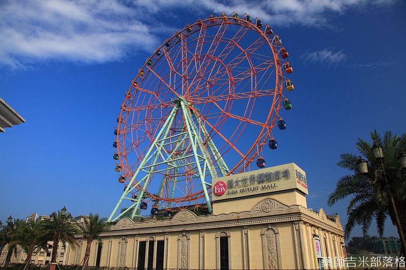 Crowne_Plaza_332.jpg Crowne_Plaza_332.jpg