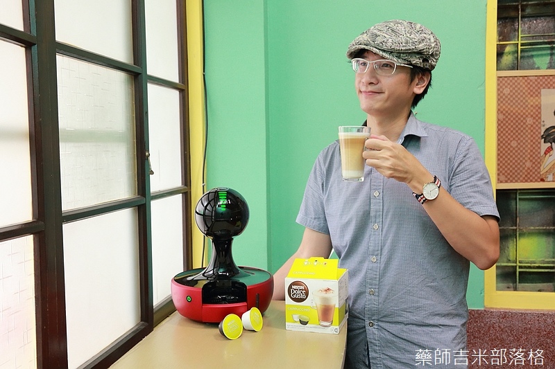 Dolce_gusto_459.jpg Dolce_gusto_459.jpg