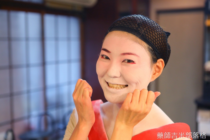 Maiko_034.jpg