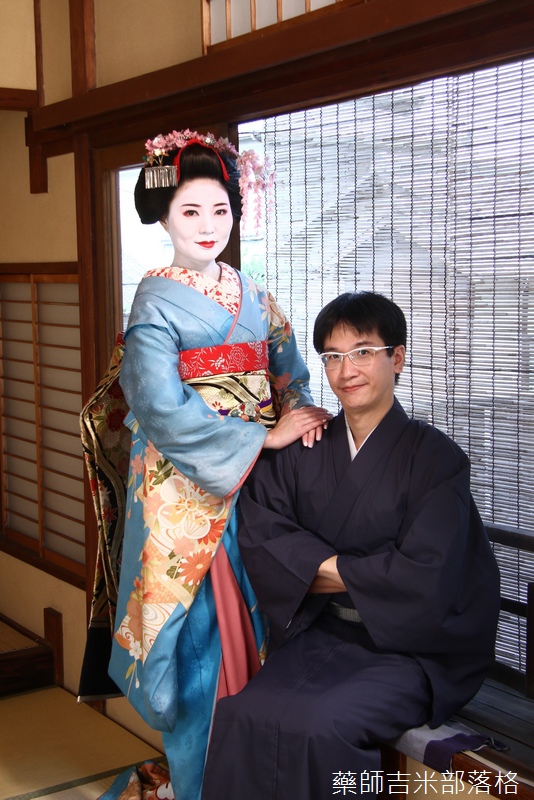 Maiko_114.jpg