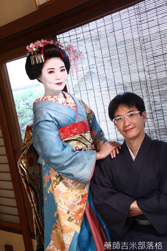 Maiko_117.jpg