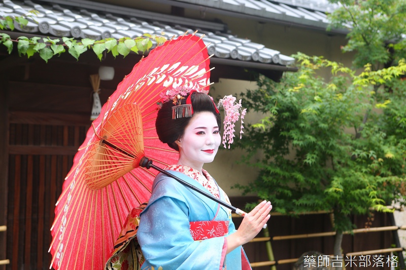 Maiko_151.jpg Maiko_151.jpg