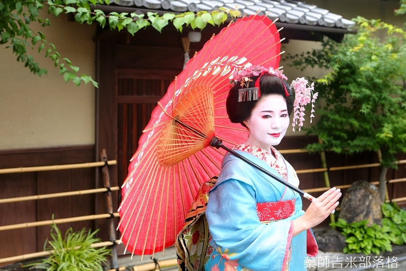 Maiko_154.jpg