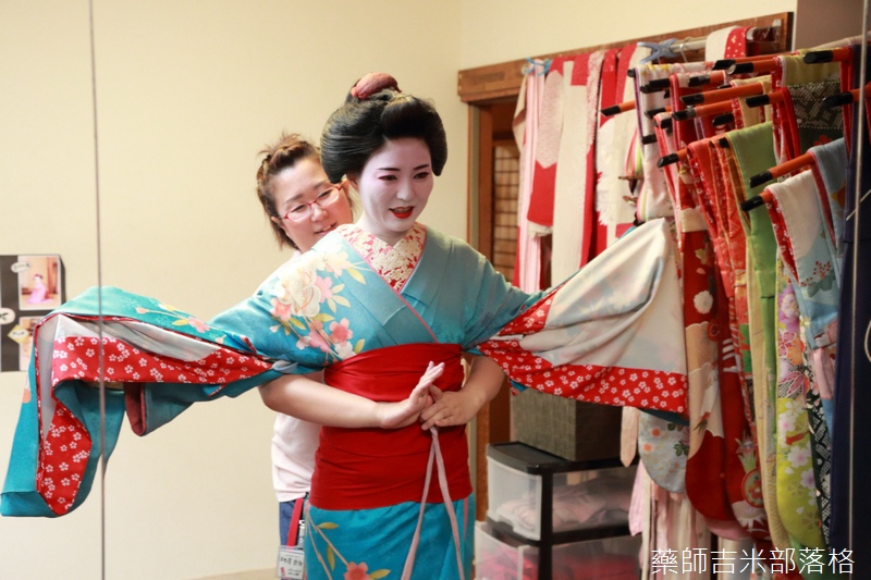 Kyoto-Maiko_088.jpg