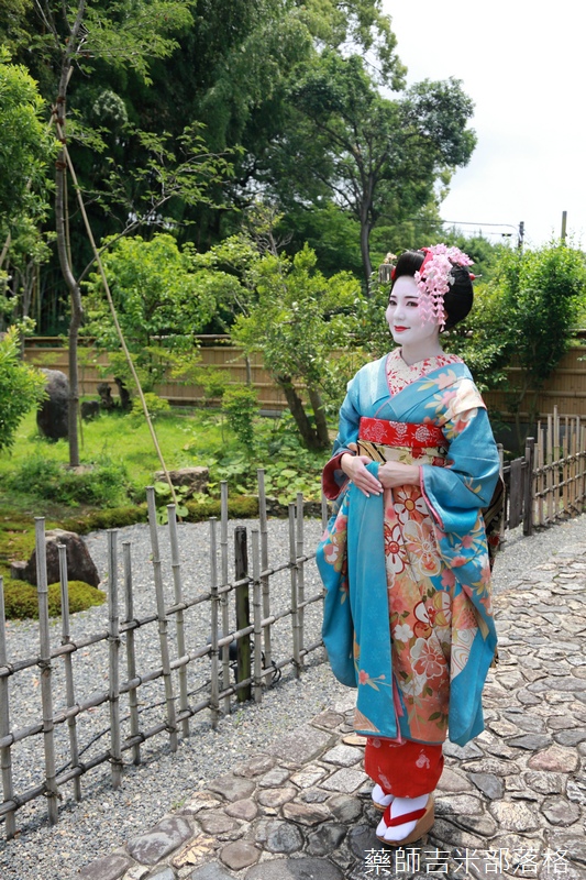 Kyoto-Maiko_303.jpg