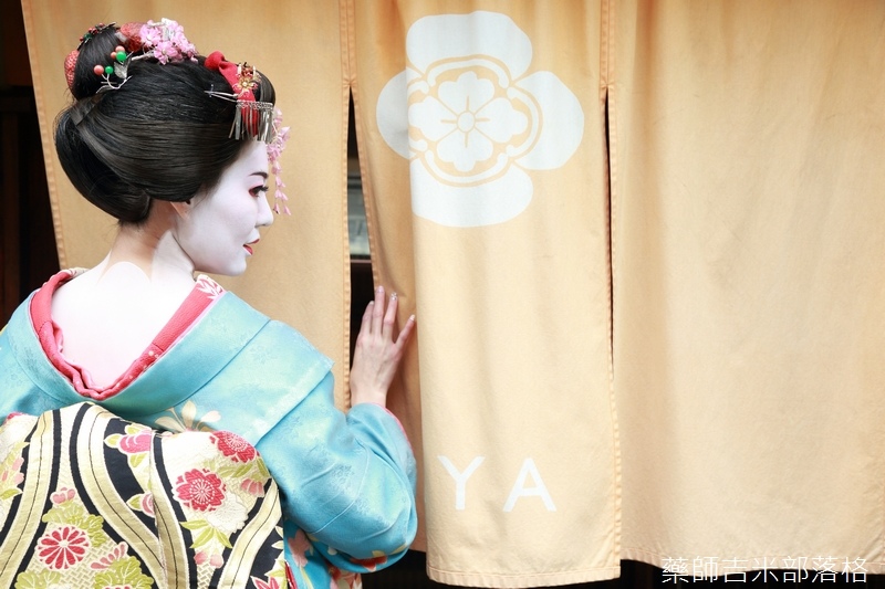 Kyoto-Maiko_348.jpg