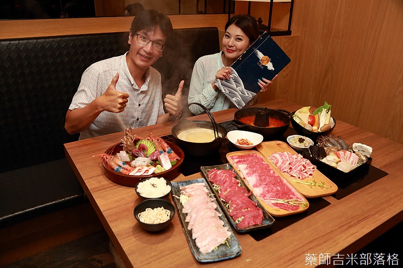 tetsunabe_232.jpg tetsunabe_232.jpg