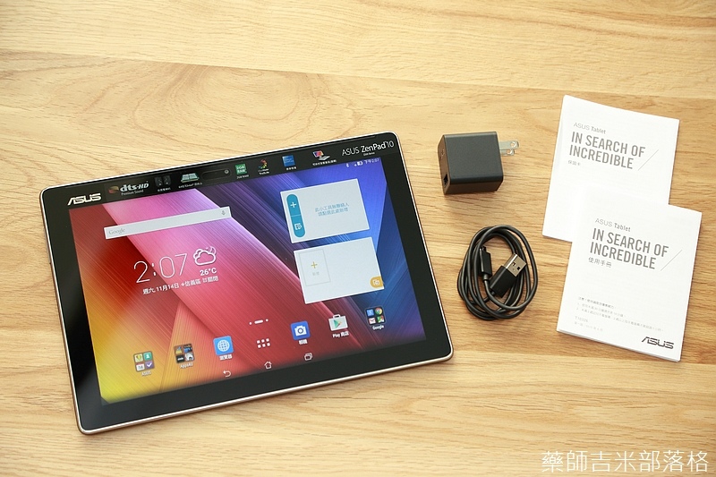 Asus_ZenPad_Z300C_007.jpg