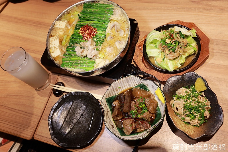 motu-ooyama_125.jpg motu-ooyama_125.jpg