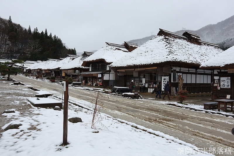 Aizu_151128_0197.jpg