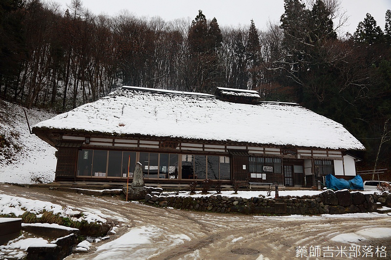 Aizu_151128_0246.jpg