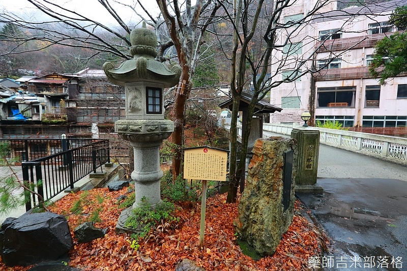 Aizu_151128_1236.jpg