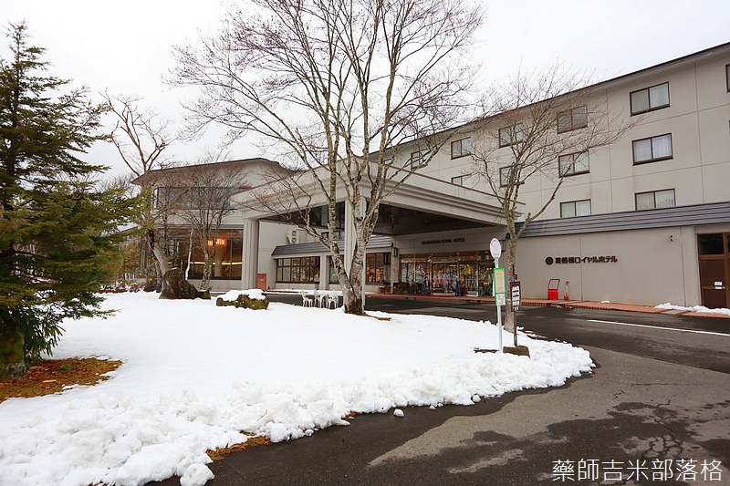 Aizu_151129_861.jpg