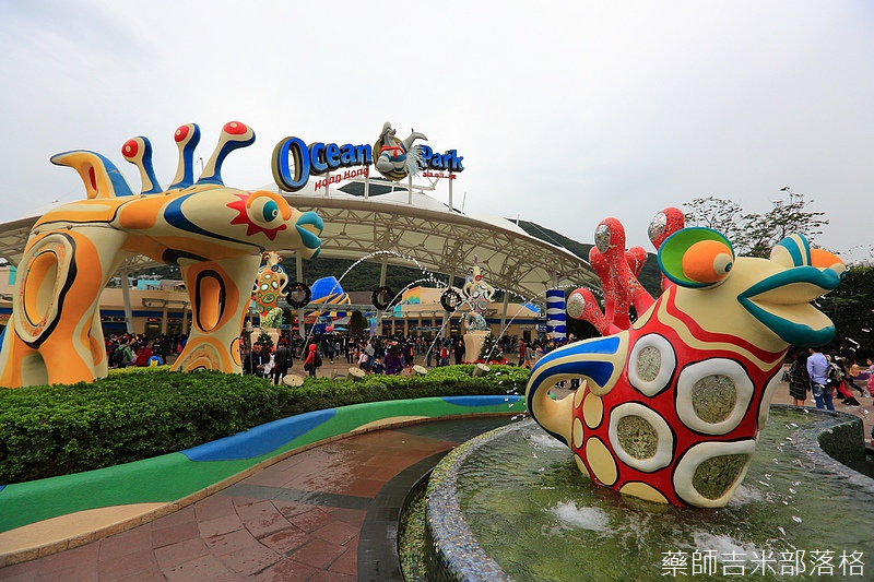 HK_Ocean_Park_0104.jpg