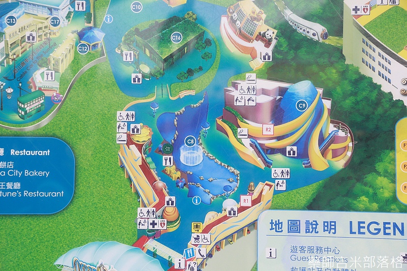 HK_Ocean_Park_0113.jpg