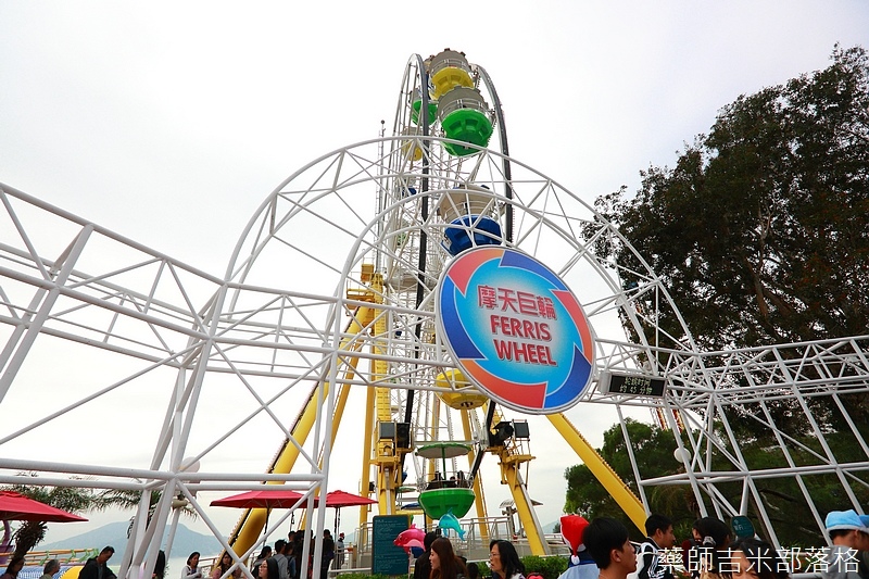 HK_Ocean_Park_1120.jpg