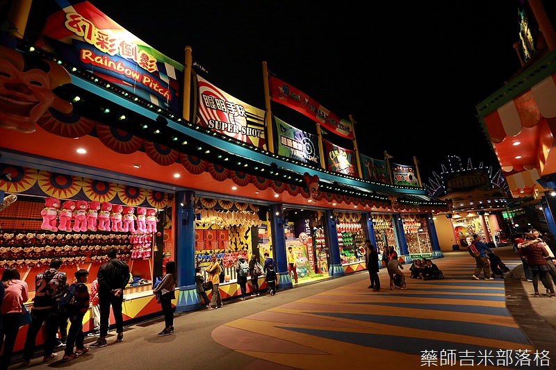 HK_Ocean_Park_1575.jpg