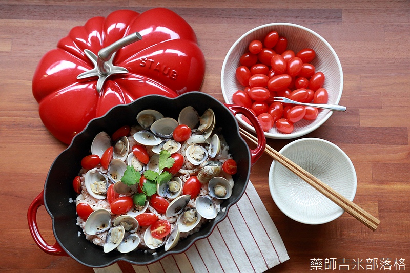 Tomato Seafood Risotto_220.jpg