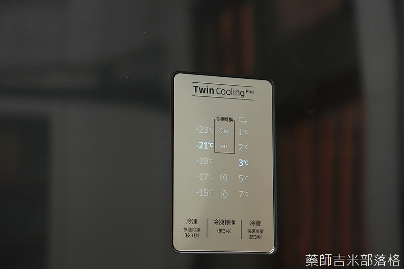 Samsung_Twin_Cooling_079.jpg