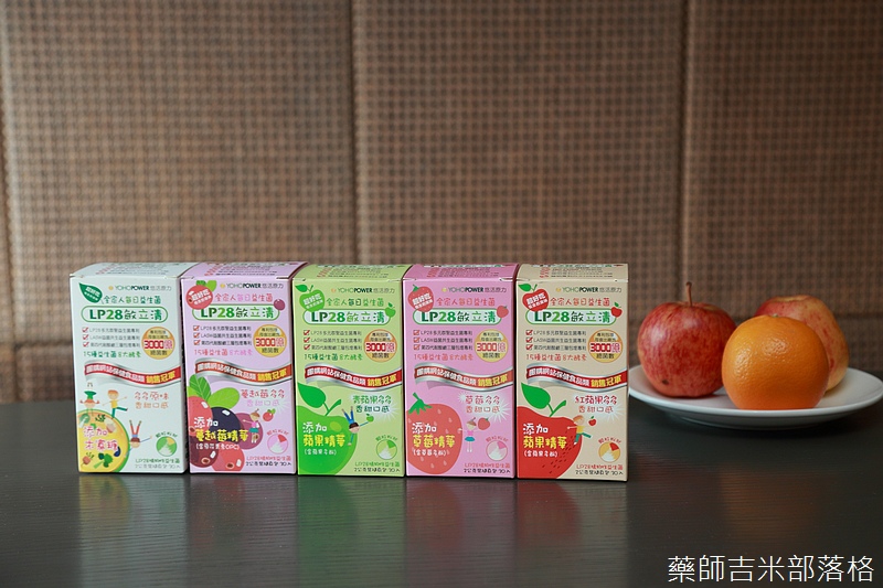 UbePower_288.jpg UbePower_288.jpg