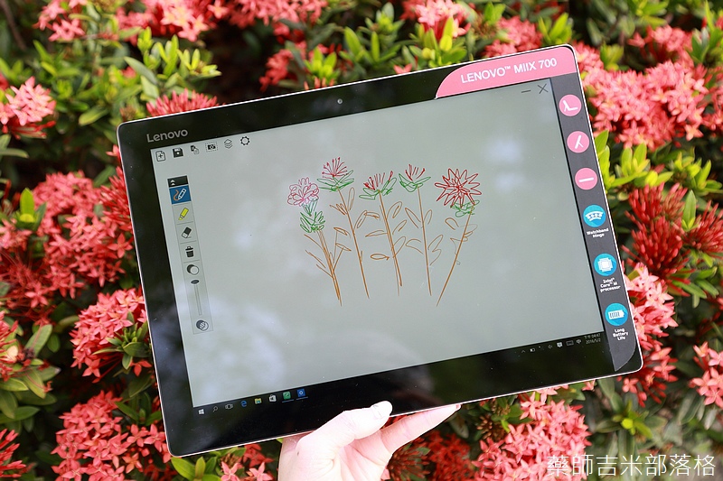 Lenovo_Miix700_244.jpg Lenovo_Miix700_244.jpg