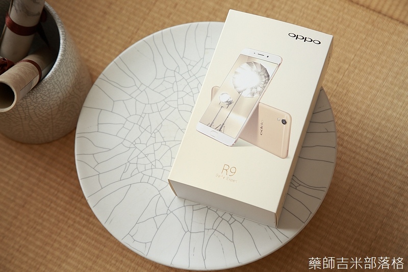 OPPO_R9_001.jpg