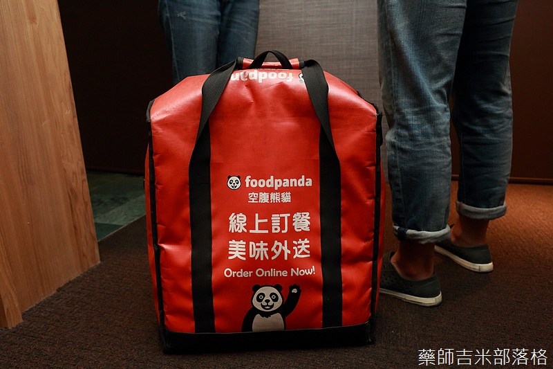 foodpanda_005.jpg