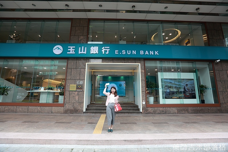 ESUN_Bank_259.jpg