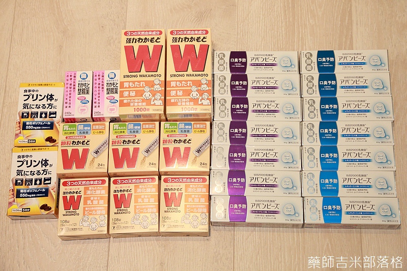 WAKAMOTO_007.jpg WAKAMOTO_007.jpg
