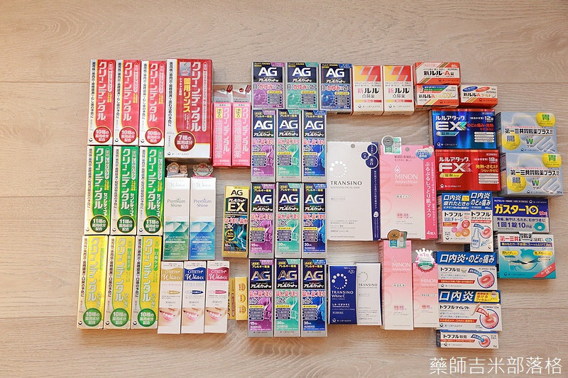Drugstore_1606_114.jpg Drugstore_1606_114.jpg