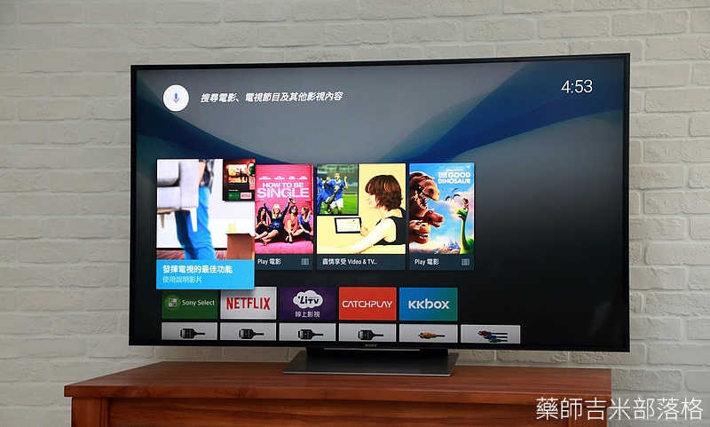 電視開箱 Sony Bravia 55x9300d 語音搜尋 想看甚麼用說的就可以了 搭載android系統 看影片 聽音樂 玩遊戲各種應用程式應有盡有 藥師吉米 旅行 攝影 美食 科技 健康 親子 痞客邦 電視開箱 Sony Bravia 55x9300d 語音搜尋 想看甚麼用說的就可以了 搭載android系統 看影片 聽音樂 玩遊戲各種應用程式應有盡有 藥師吉米 旅行 攝影 美食 科技 健康 親子 痞客邦