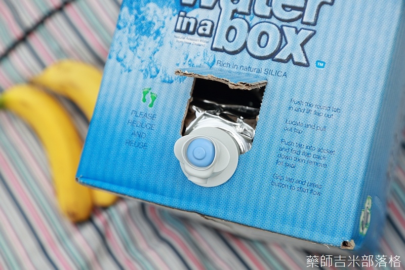 Water_in_a_Box_070.jpg