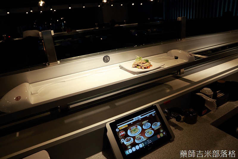 Dimsumline_057.jpg Dimsumline_057.jpg