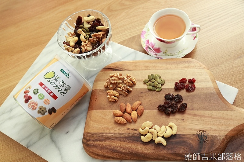 Organicshops_047.jpg Organicshops_047.jpg