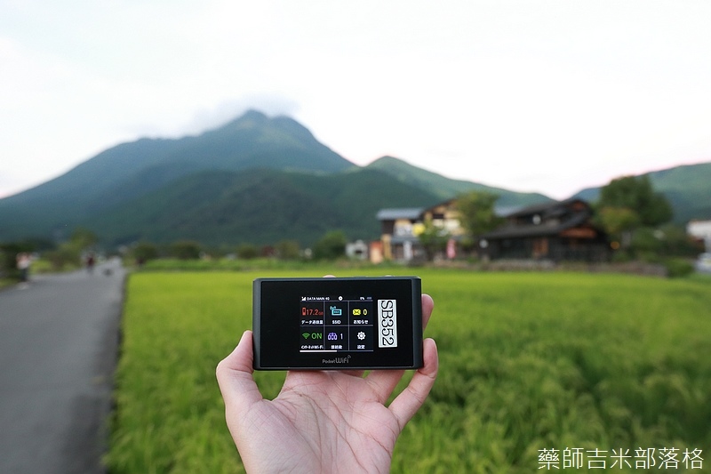 WiFi_SIM_019.jpg WiFi_SIM_019.jpg