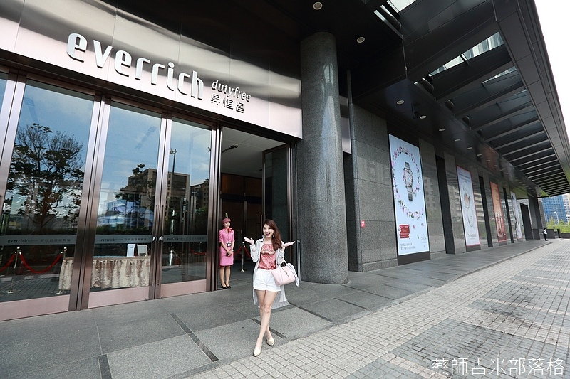 Everrich_010.jpg Everrich_010.jpg