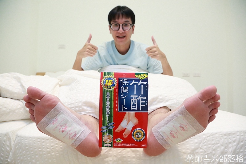 chikusakupatch_038.jpg chikusakupatch_038.jpg