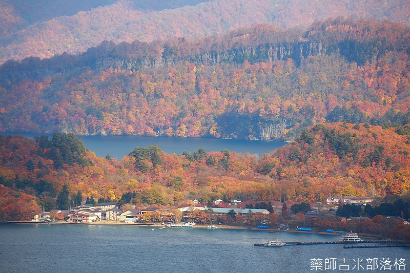 Akita_161102_0282.jpg Akita_161102_0282.jpg