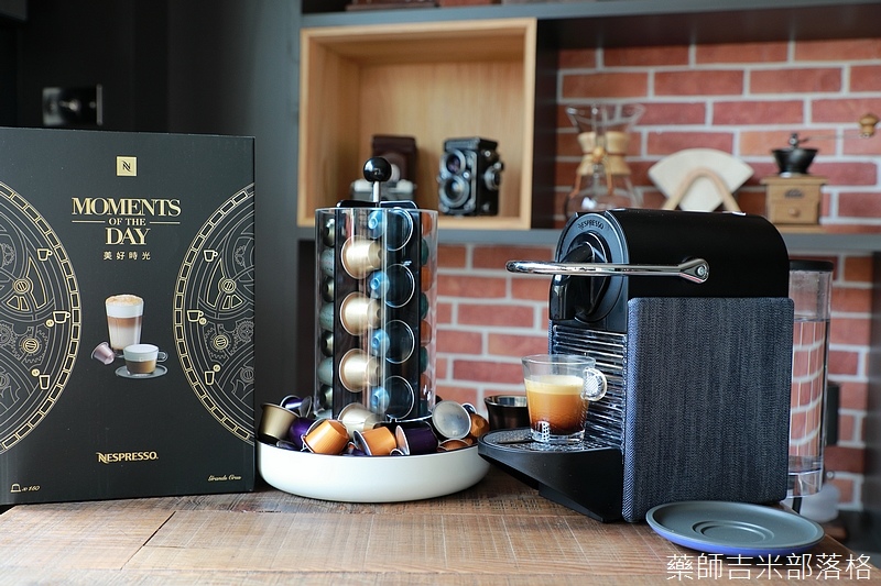 Nespresso_146.jpg