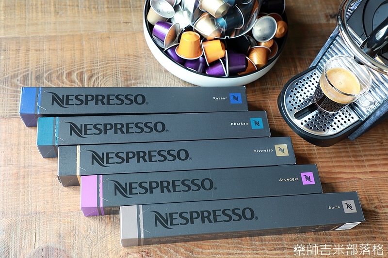 Nespresso_166.jpg