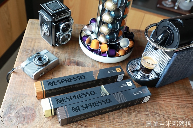 Nespresso_224.jpg