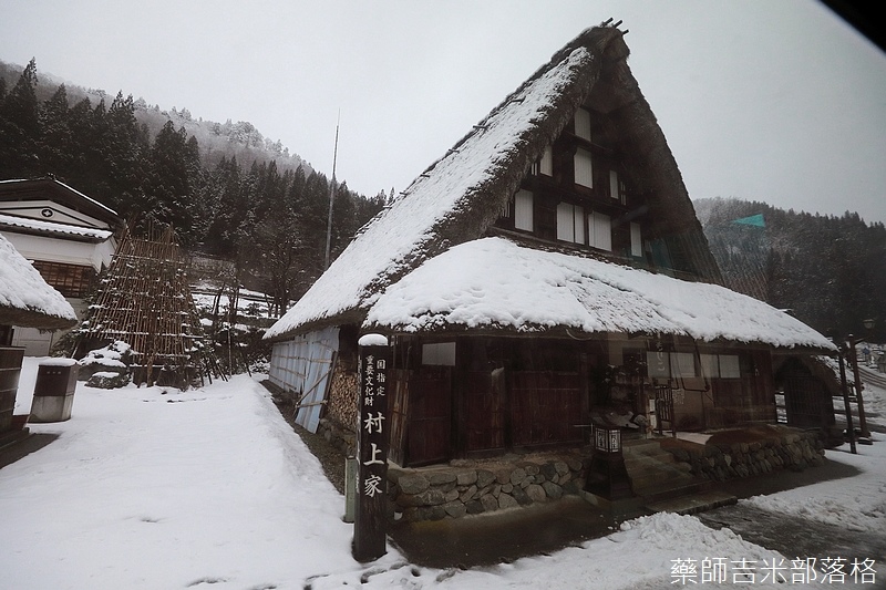 Shirakawa_170113_039.jpg