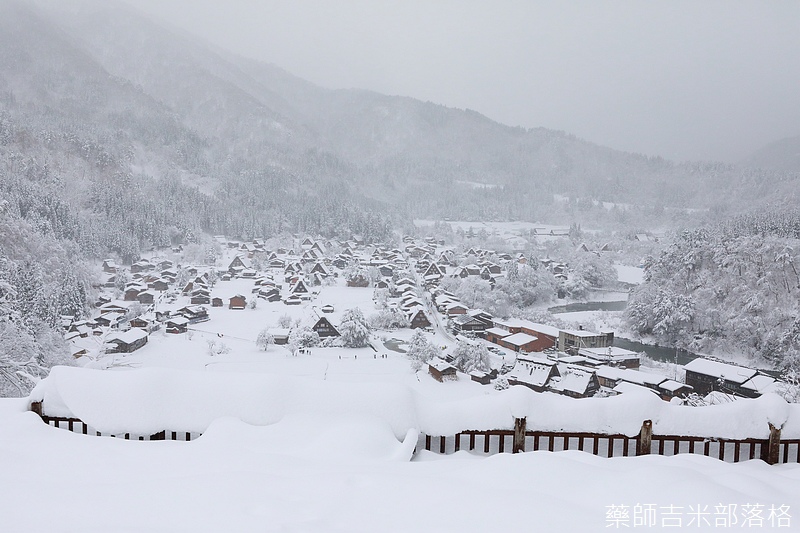 Shirakawa_170113_183.jpg