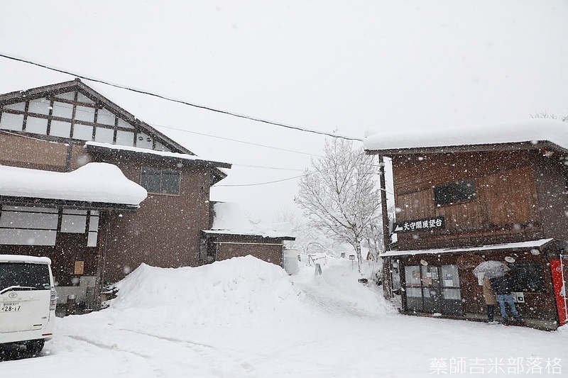 Shirakawa_170113_292.jpg