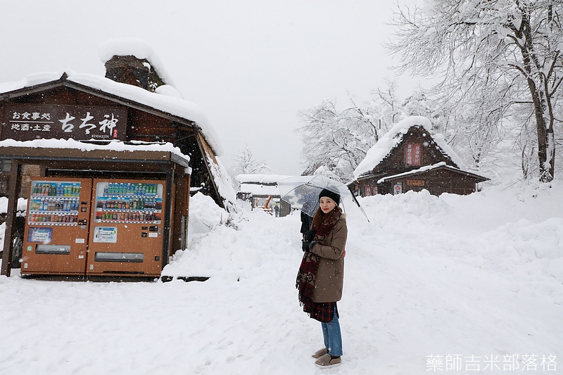 Shirakawa_170113_296.jpg