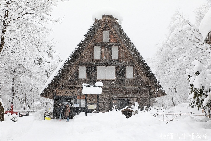 Shirakawa_170113_307.jpg