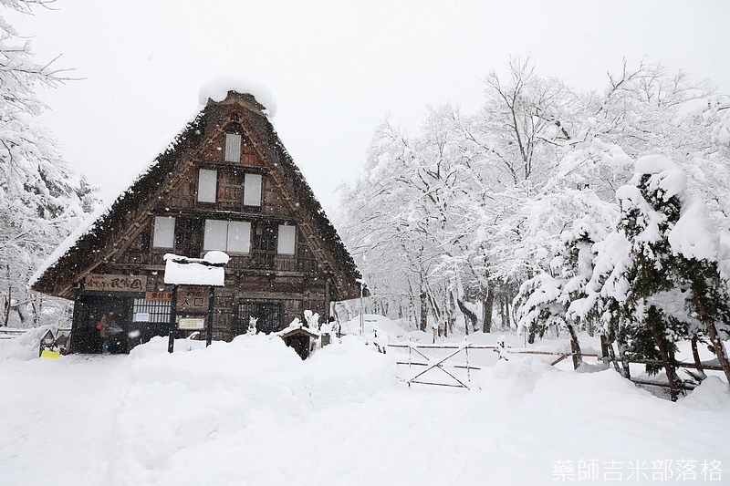 Shirakawa_170113_312.jpg